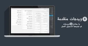 أفضل قالب إخباري ووردبريس 2022 NewsBT news-magazine-theme متجاوب ومناسب للسيو