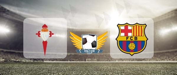 مباراة برشلونة وسيلتا فيغو 14-2-2016 