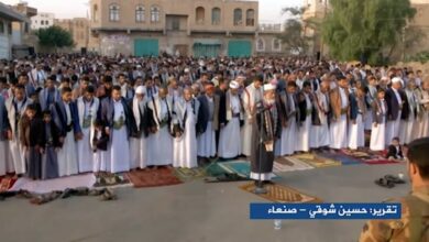 موعد صلاة عيد الفطر 1442 في اليمن  22