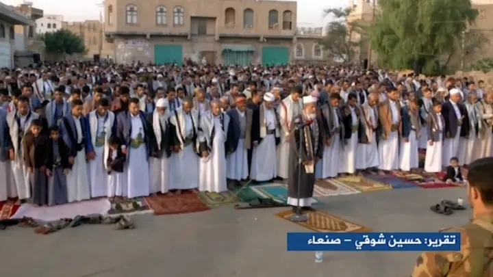 موعد صلاة عيد الفطر 1442 في اليمن