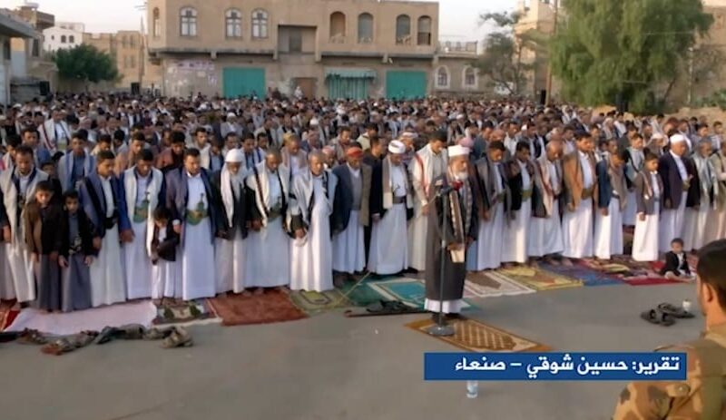 موعد صلاة عيد الفطر 1442 في اليمن 