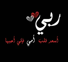 بطاقات وصور عيد الأم 2022 واتس اب فيس بوك رسائل مسجات تهنئة