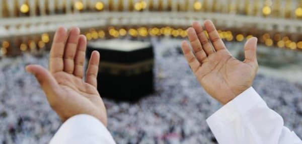 حكم التقيد يومياً في دعاء شهر رمضان بأدعية معينة