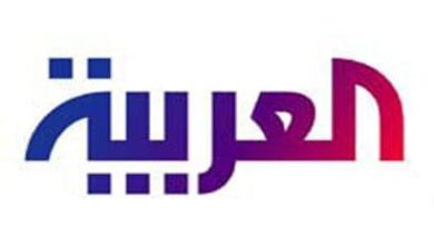 تردد قناة العربية الإخبارية عبر الإنترنت وتردد قناة العربية HD بث مباشر البث العربية 2023 13