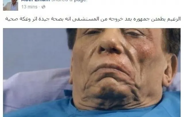 مرض الفنان عادل إمام وحالتة الصحية ونفي خبر وفاة الزعيم