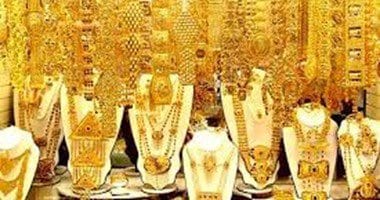 جدول أسعار الذهب في مصر 25/07/2016 اليوم الإثنين الجنية الذهب بالمصري 3