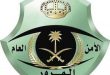 حقيقة زيادة رفع غرامات المخالفات في المرور في السعودية