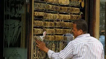 اسعار الذهب اليوم
