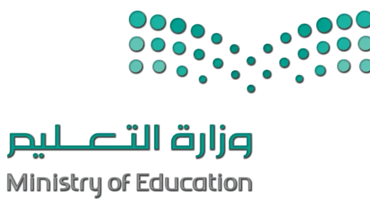 برنامج خبرات يحدد موعد تقديم طلبات الإلتحاق بالتعليم 28 شعبان 1437