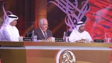 الحلقة الأخيرة من شاعر المليون 7 الموسم السابع مشاهدة 17-5-2016 تتويج الفائز صور