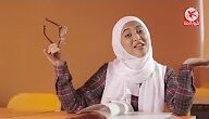 جت العطلة أمينة كرم