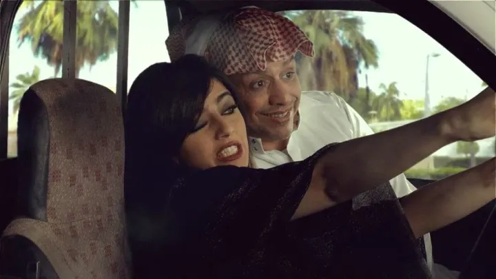 فيديو جديد على اليوتيوب نيرمين مُحسن مع السواق عزيز