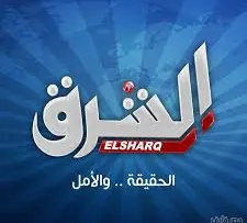 تردد قناة الشرق