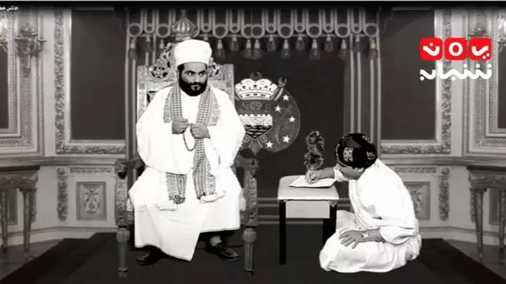 برنامج عاكس خط الحلقة الثانية 2 في الموسم الرابع برامج رمضان 2016