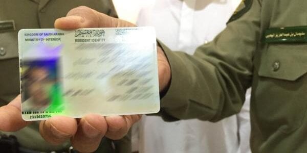 إيقاف تجديد إقامة مهن المبيعات والمحاسبة , وزارة العمل أبشر صحة الخبر