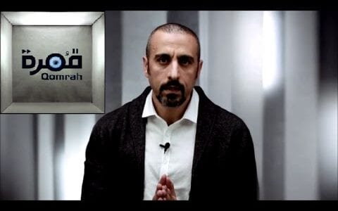 ربنا يطرح القبول في السماء والأرض برنامج قمرة الحلقة 1 الأولى أحمد الشقيري