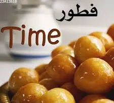 رسائل تهنئة رمضان 2026 رسائل بمناسة قدوم شهر رمضان المبارك 2026