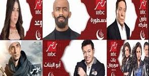 حلقات اليوم , باب الحارة 8 الحلقة 10 وايضاً الاسطوره الحلقة 10 , مأمون وشركاه 10 mbc