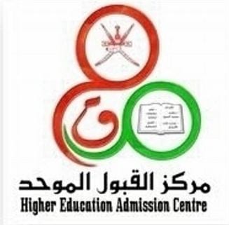 بوابة القبول الموحد afca.gov.sa