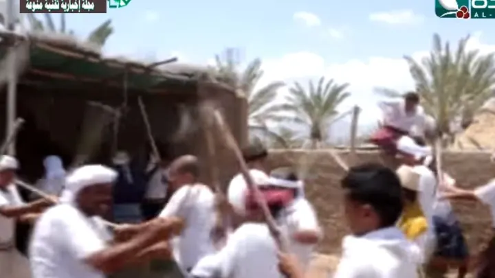 همك 8 الحلقة 8 الثامنة