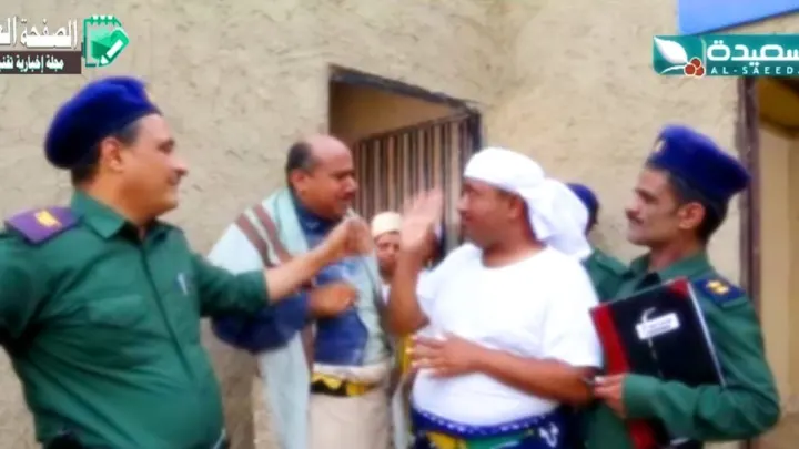 همي همك 8 الحلقة 9