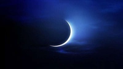 موعد اول ايام عيد الفطر