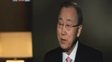 اخبار اليمن اليوم , اخبار صنعاء الان مباشر , بان كي مون يطالب بالتحقيق في مقتل 10 اطفال في غارة جوية