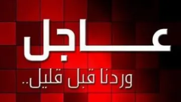 فتح معبر رفح بين مصر وفلسطين اخبار فلسطين 27-11-2016