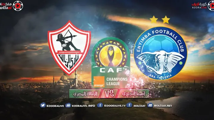 يلا شوت YallaShootLive رابط مشاهدة مباراة الزمالك وانيمبا بث مباشر يلا كورة اون لاين اليوم الاثنين 15-8-2016 كورة لايف
