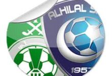 يلا شوت نتيجة مباراة الأهلي والهلال اليوم 8-8-2016 بطولة كأس السوبر السعودي اهداف