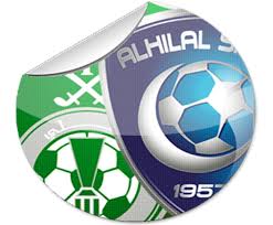 يلا شوت نتيجة مباراة الأهلي والهلال اليوم 8-8-2016 بطولة كأس السوبر السعودي اهداف 10