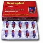 دواء حبوب Gentaplex وفوائد جينتابلكس علاج ضعف الانتصاب 2026
