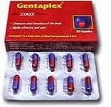 دواء حبوب Gentaplex وفوائد جينتابلكس علاج ضعف الانتصاب 2024 1