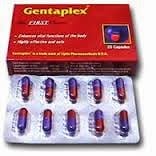 دواء حبوب Gentaplex وفوائد جينتابلكس علاج ضعف الانتصاب 2024 4