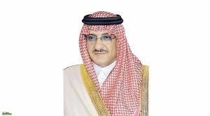ايقاف تمديد تجديد تأشيرة الزيارة العائلية وكذلك هوية زائر تفاصيل قرار ولي العهد
