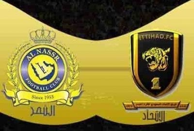 موعد مباراة الإتحاد والنصر 20-11-2016