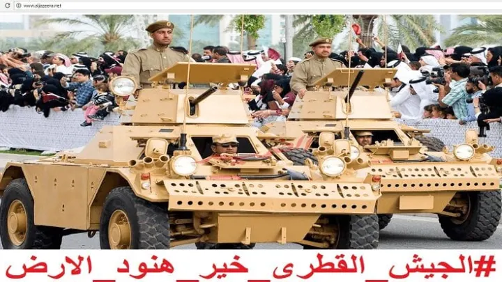 إختراق موقع قناة الجزيرة القطرية وهاشتاج “الجيش القطرى خير هنود الأرض”