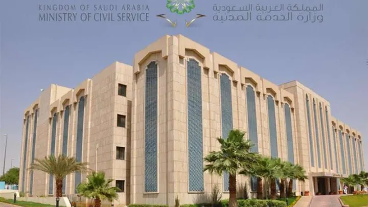 بوابة التكامل الإلكتروني موعد مقابلة المرشحات للوظائف التعليمية في السعودية