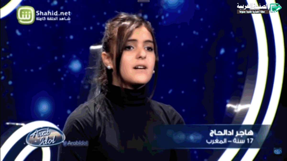 مشاهدة برنامج عرب اراب ايدول 4 الموسم الرابع 4-11-2016 هاجر اد الحاج شاهد نت Arab Idol 4
