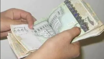 اسعار الصرف في اليمن في السوق السوداء الدولار 6-9-2024
