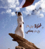 بالصور احتفالات اليوم الوطني القطري بعض صور رومزيات العيد الوطني القطري