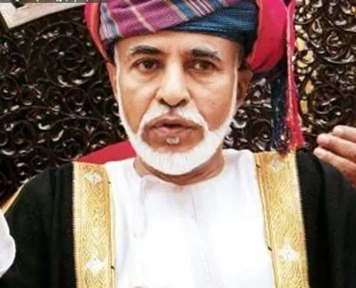 إشاعة وحقيقة وافة السلطان قابوس الملك قابوس