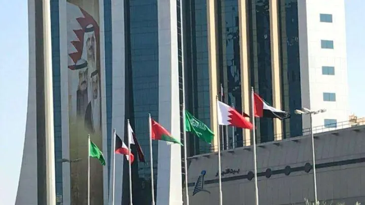القمة الخليجية اليوم في البحرين 6-12-2016 لمدة يومين