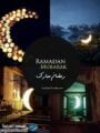Wallpapers Of Ramadan 