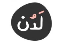 صور اسم لدن