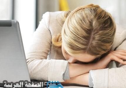 اضرار العادة السرية لدى النساء
