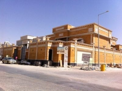 تصاميم عمائر حجر الرياض الاصفر
