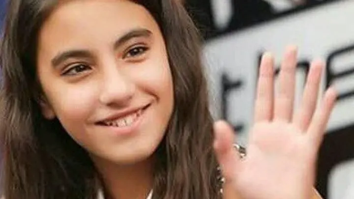 صور لين الحايك