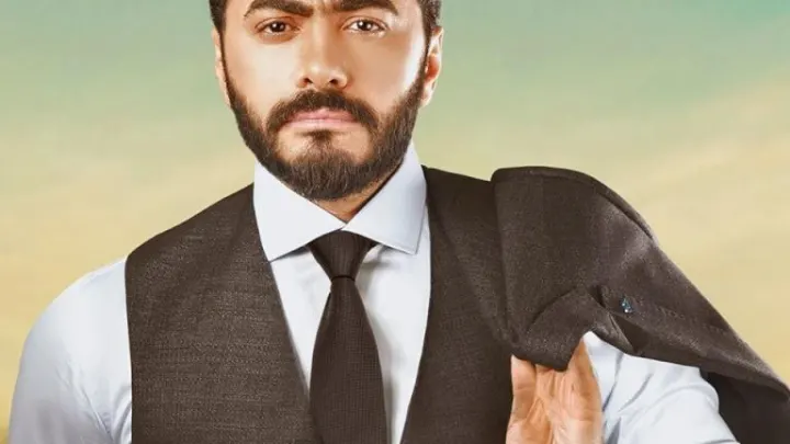 اسعار تذاكر حفل تامر حسني في السعودية