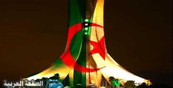 كلمات قصيدة يوم الشهيد الجزائري صور يوم الشهيد موعد الإحتفال